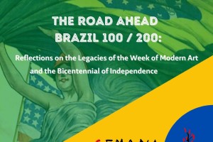 The Road Ahead Brazil 100/200
